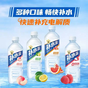 东鹏补水啦点解治水-西柚味